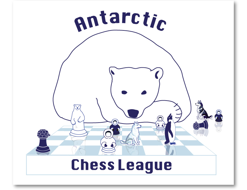 Chess League logo #2